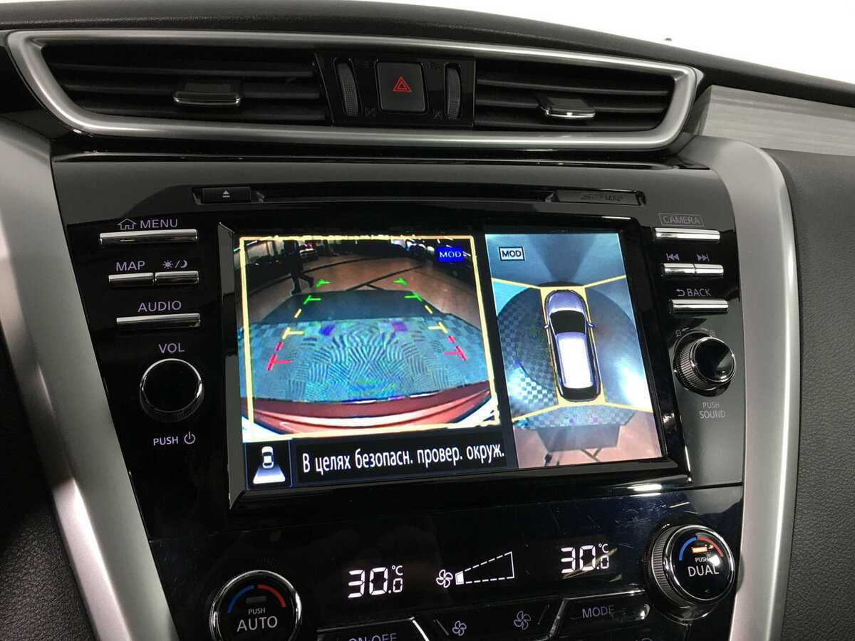 Nissan Murano б/у, 2019, Вариатор. Фото: #17