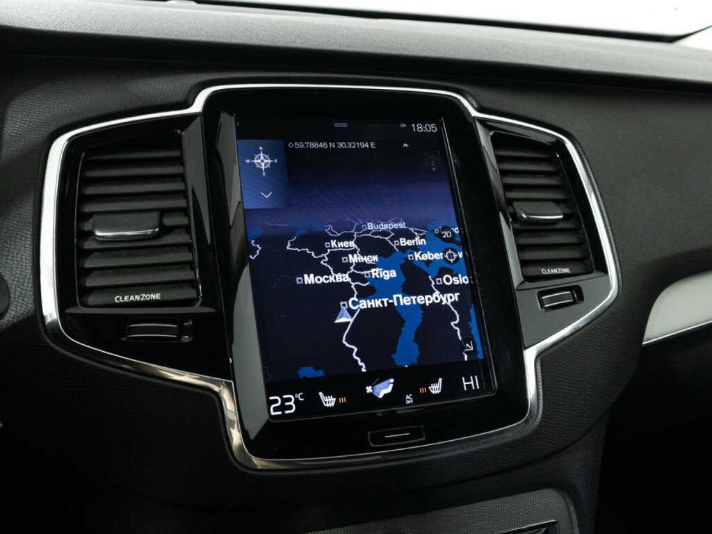 Volvo XC90 б/у, 2015, Автоматическая. Фото: #16