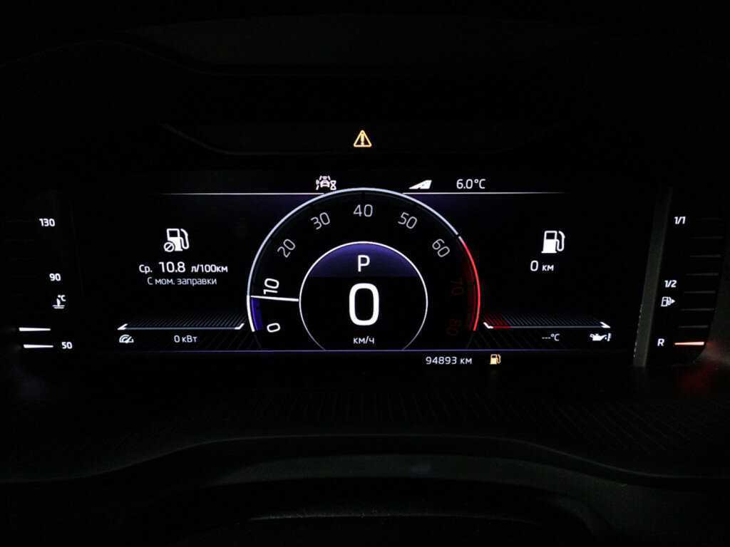 Skoda Kodiaq б/у, 2020, Роботизированная. Фото: #9