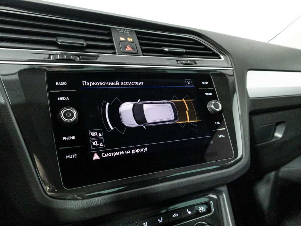 Volkswagen Tiguan б/у, 2019, Роботизированная. Фото: #16