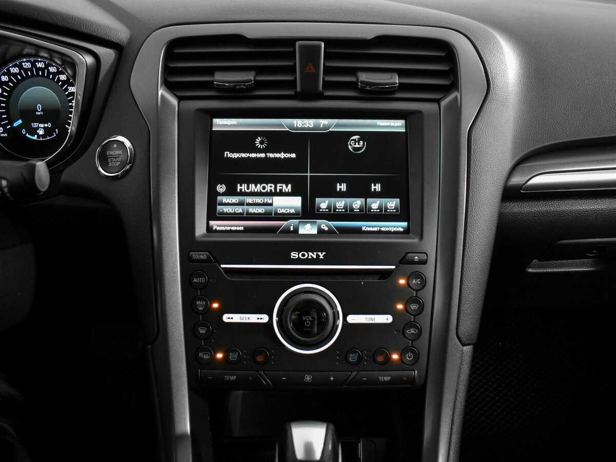 Форд Мондео б/у, 2016, Автоматическая. Фото: #16