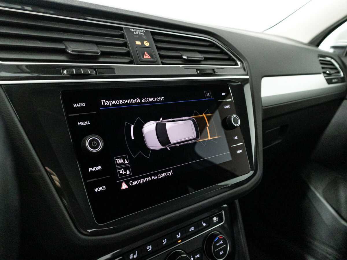 Volkswagen Tiguan б/у, 2020, Роботизированная. Фото: #14