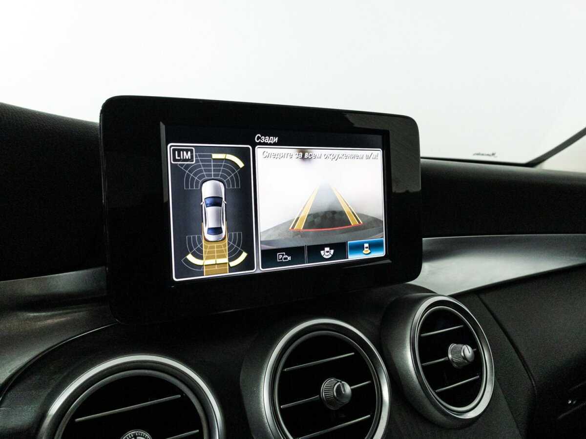 Mercedes-Benz C-Класс б/у, 2019, Автоматическая. Фото: #15