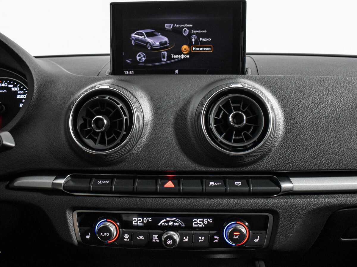 Audi A3 б/у, 2018, Роботизированная. Фото: #16