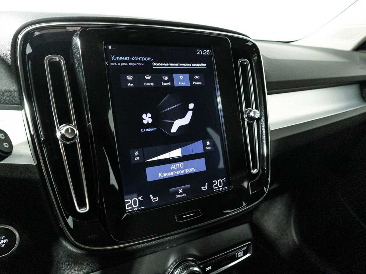 Volvo XC40 б/у, 2019, Автоматическая. Фото: #16