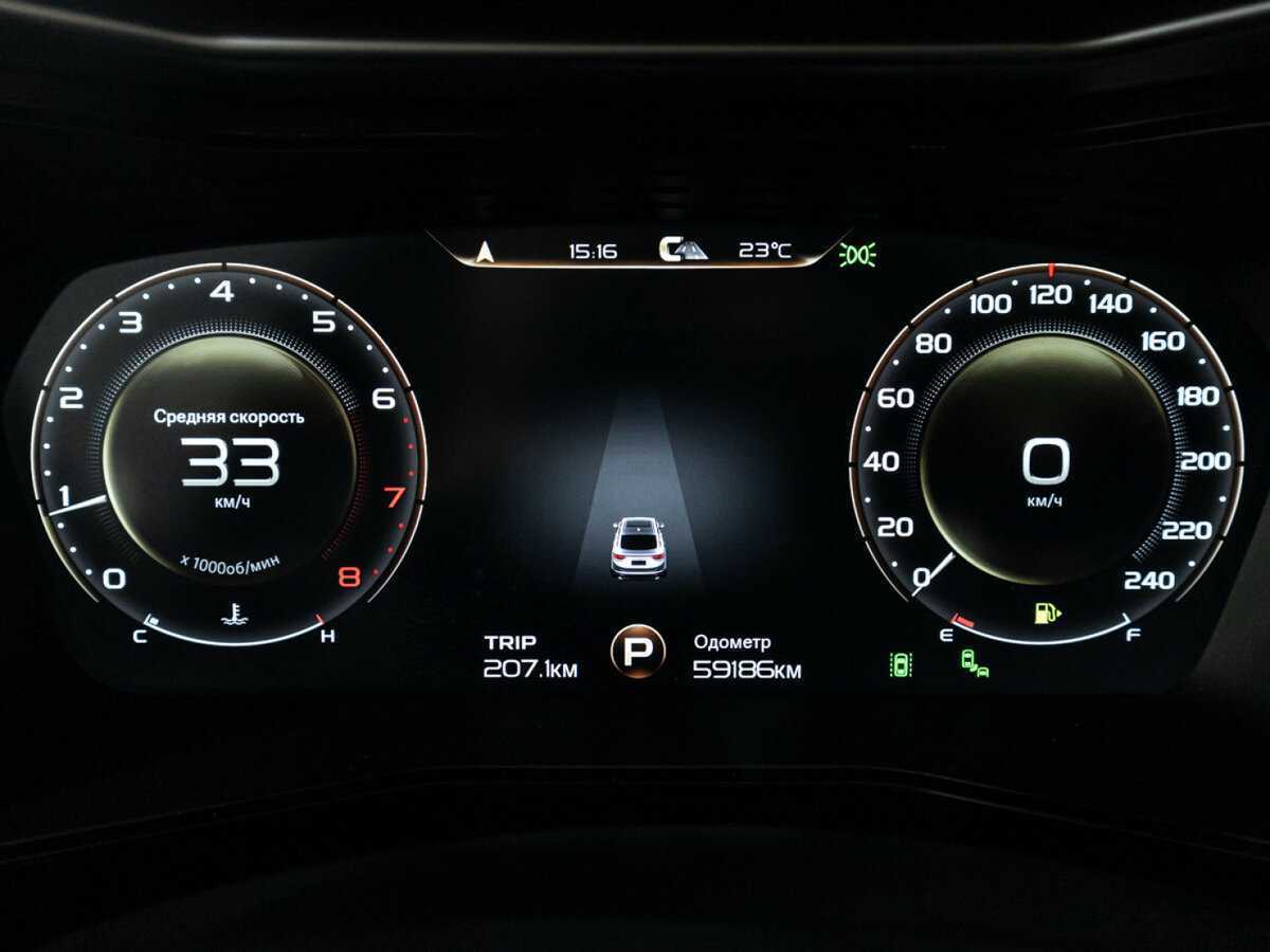 Geely Tugella б/у, 2023, Автоматическая. Фото: #11