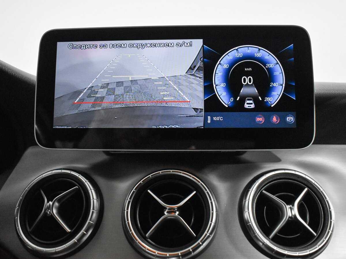 Mercedes-Benz CLA б/у, 2013, Роботизированная. Фото: #17