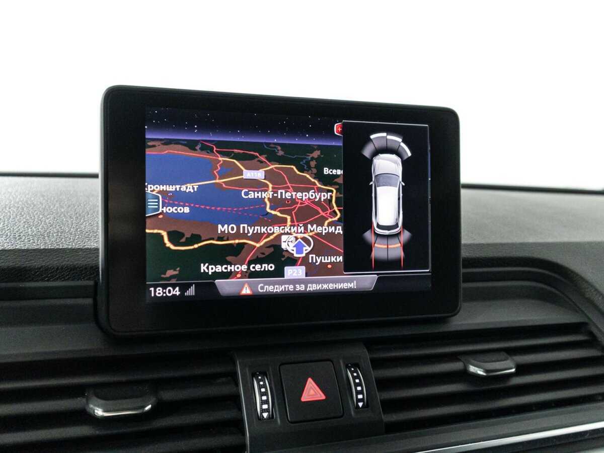 Audi Q5 б/у, 2019, Роботизированная. Фото: #16