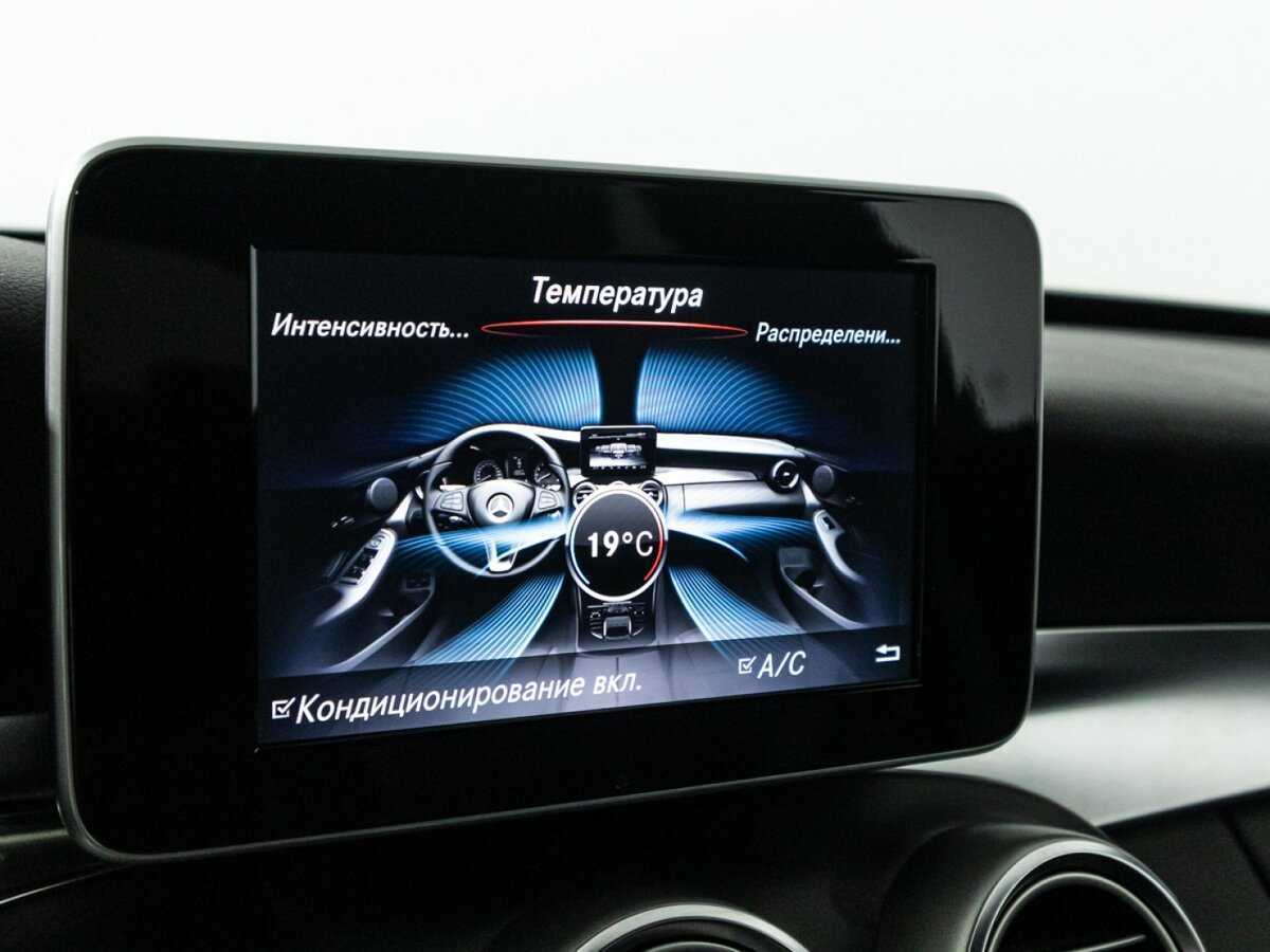 Mercedes-Benz C-Класс б/у, 2017, Автоматическая. Фото: #16