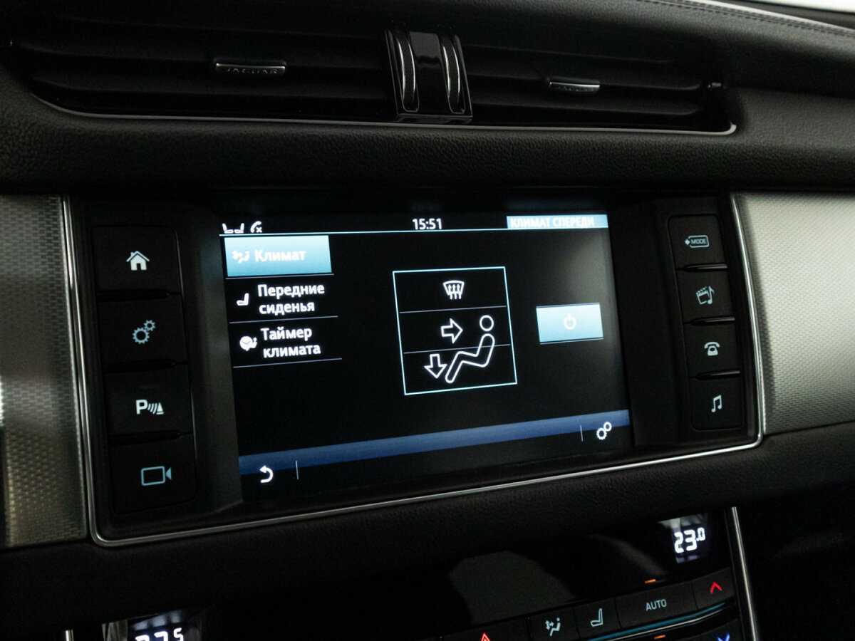 Jaguar XF б/у, 2016, Автоматическая. Фото: #18