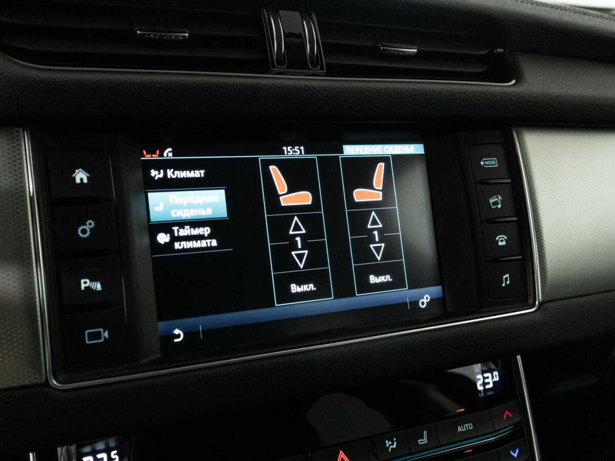 Jaguar XF б/у, 2016, Автоматическая. Фото: #19