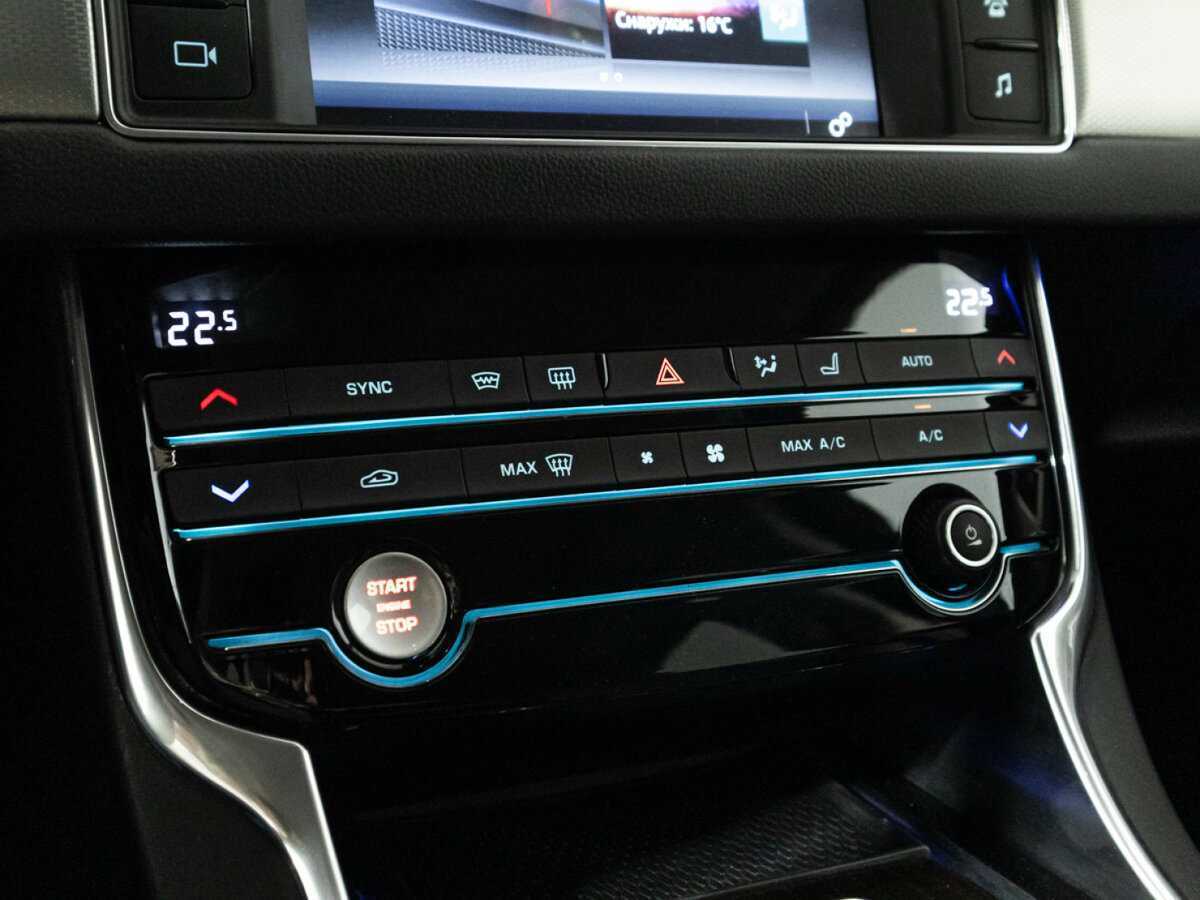 Jaguar XF б/у, 2016, Автоматическая. Фото: #20