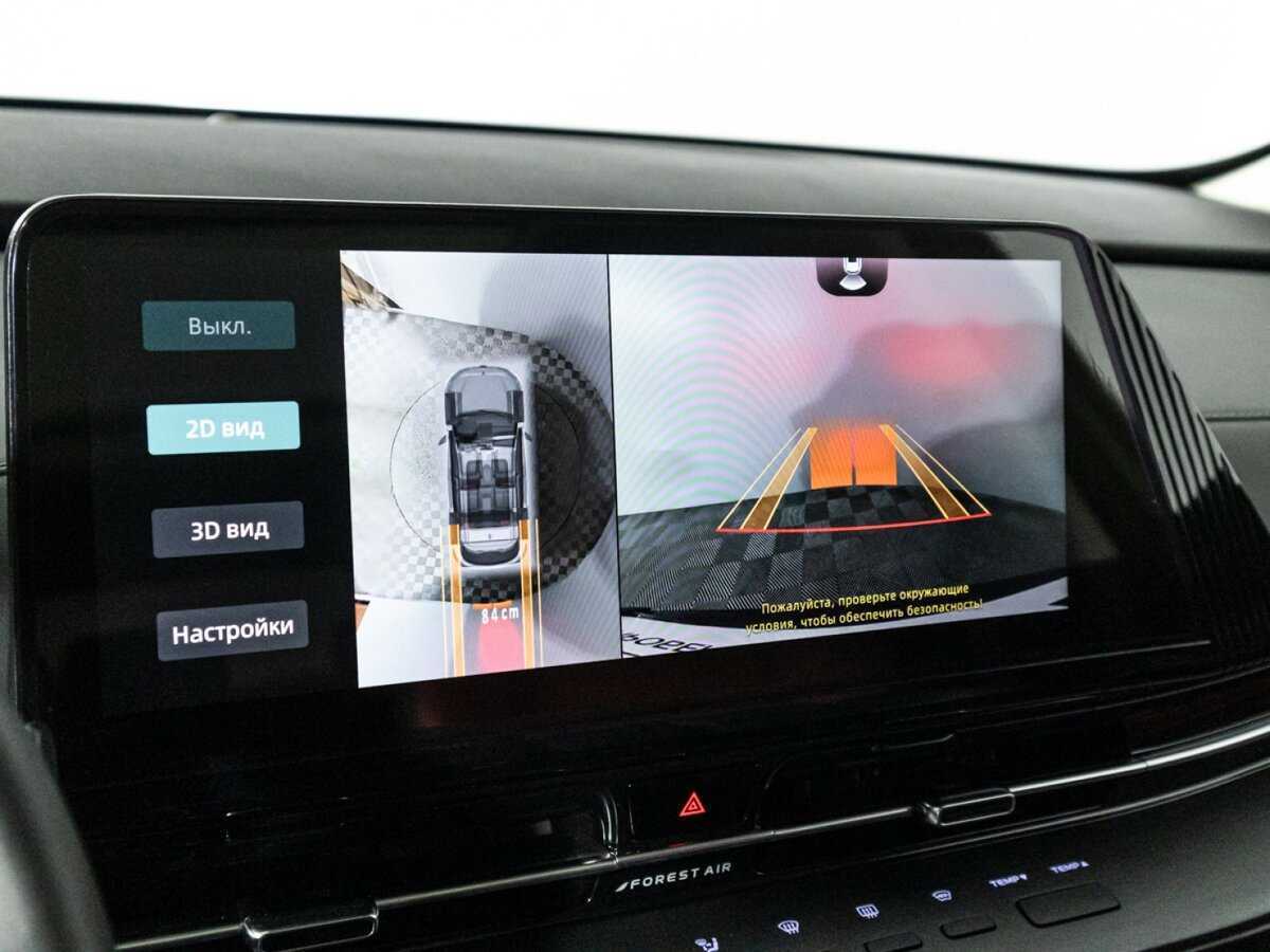 Changan CS55 Plus б/у, 2023, Роботизированная. Фото: #18