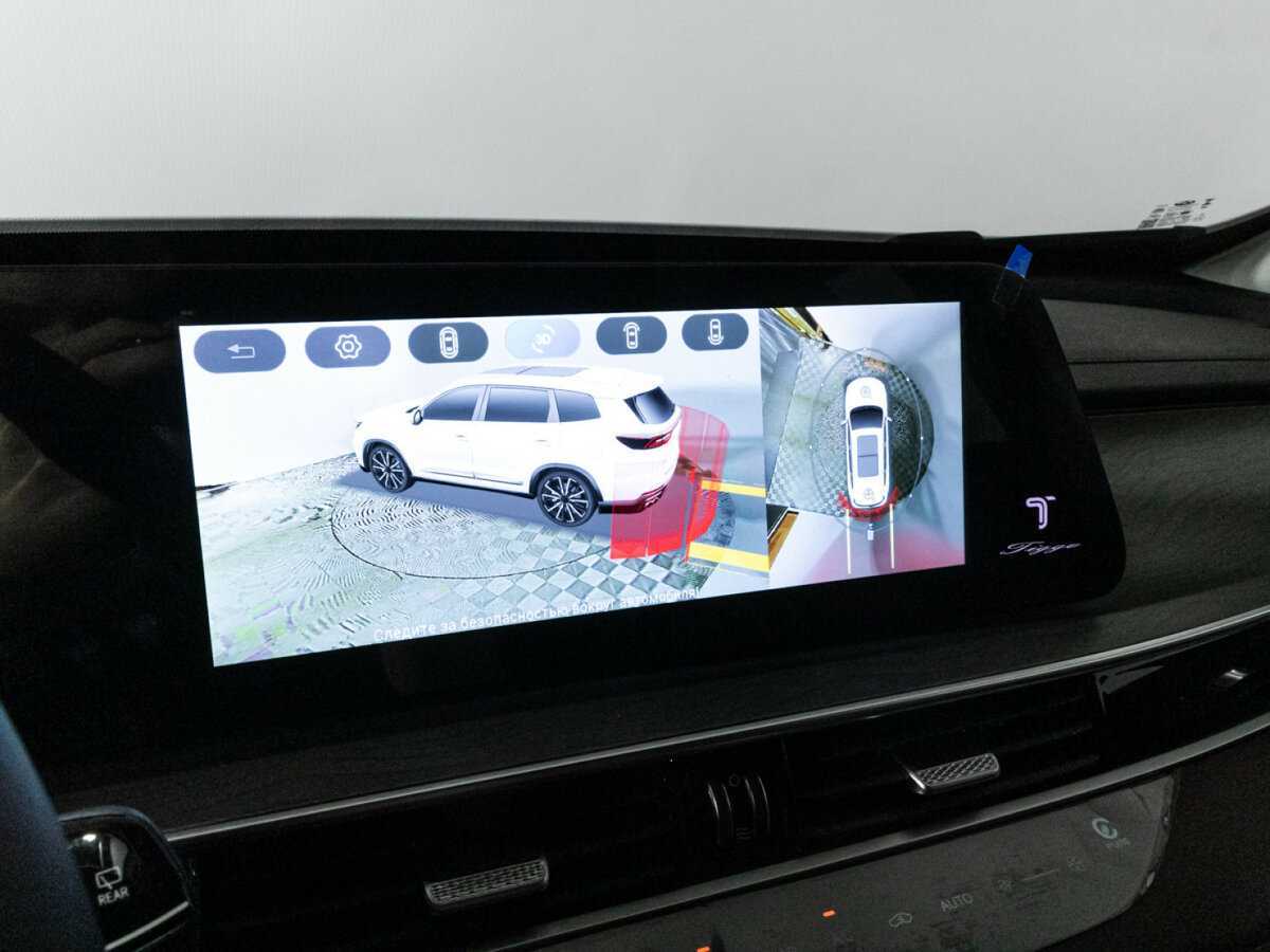 Chery Tiggo 8 Pro Max б/у, 2023, Роботизированная. Фото: #21