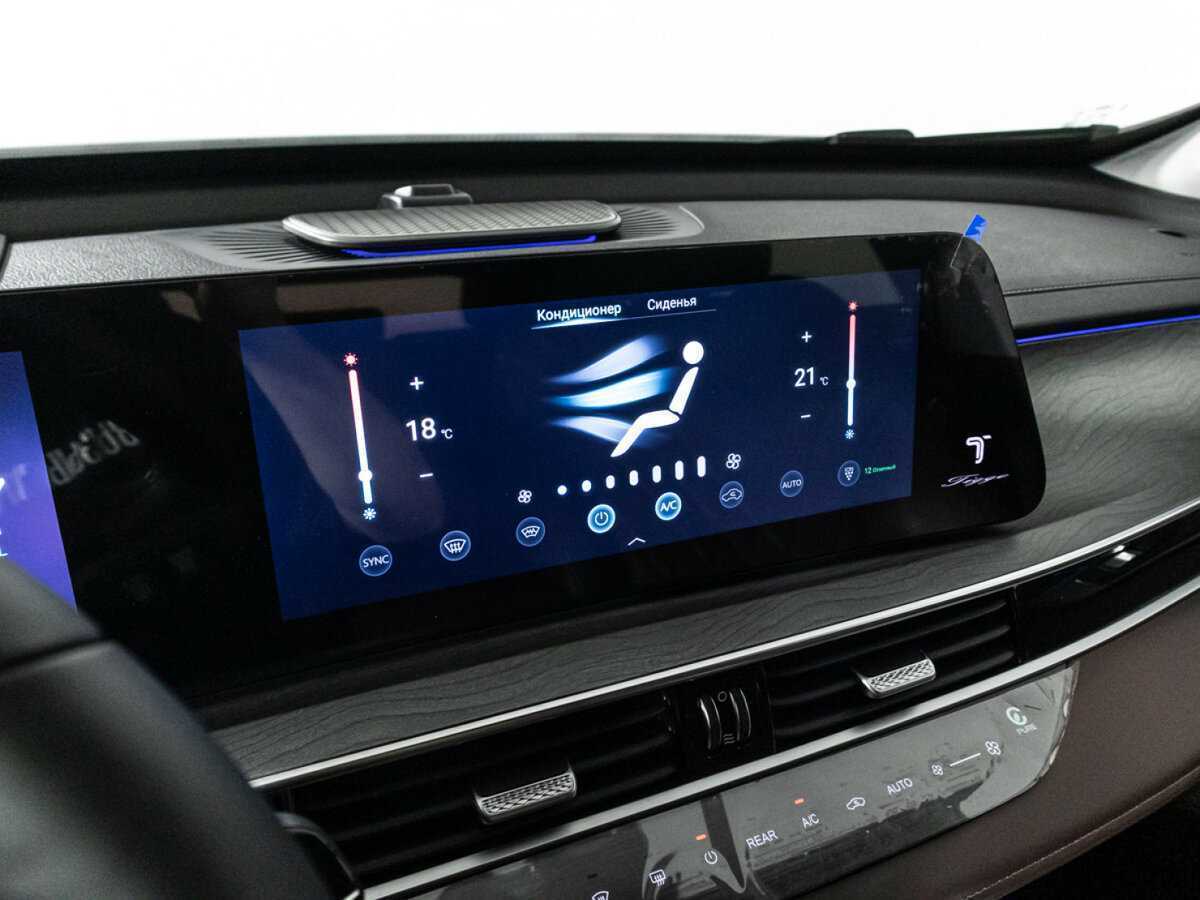 Chery Tiggo 8 Pro Max б/у, 2023, Роботизированная. Фото: #22