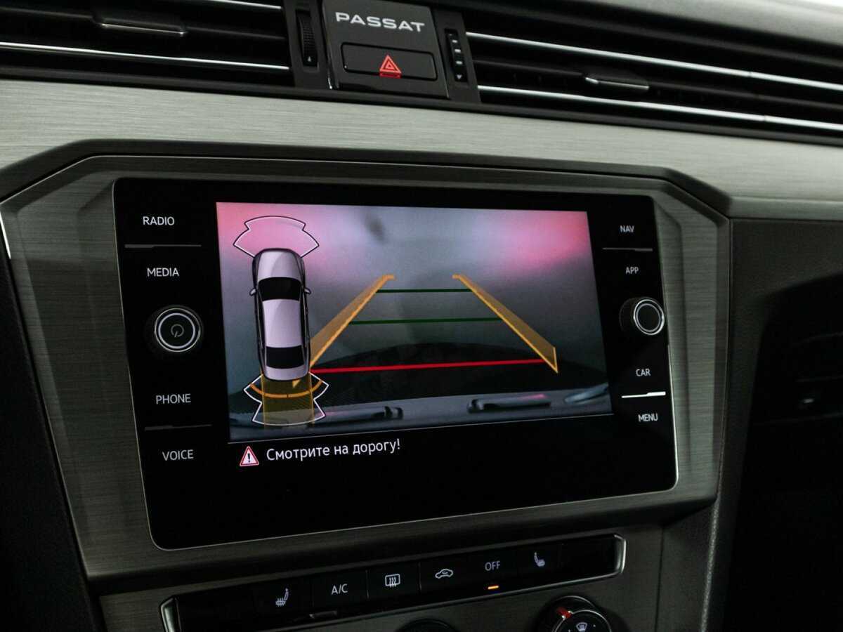 Volkswagen Passat б/у, 2021, Роботизированная. Фото: #15