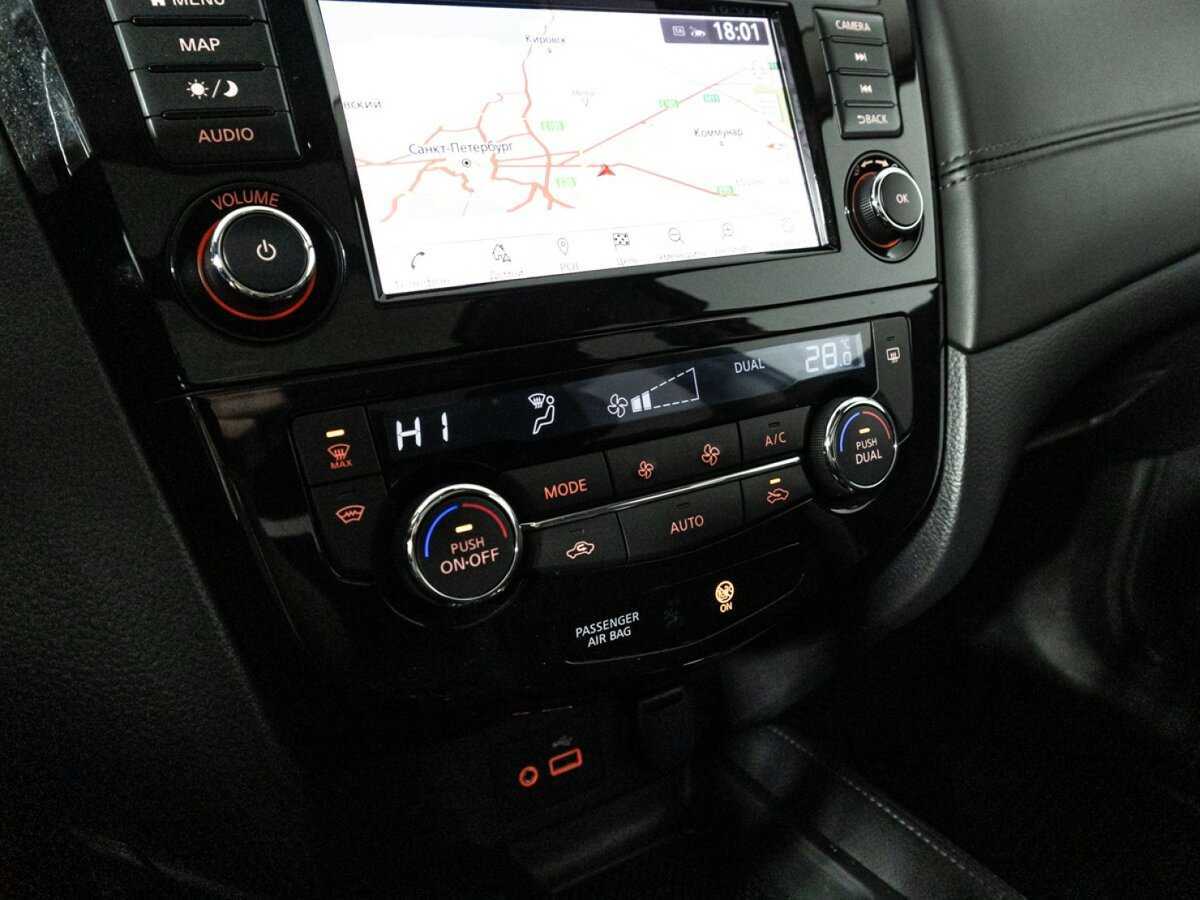 Nissan X-Trail б/у, 2021, Вариатор. Фото: #17