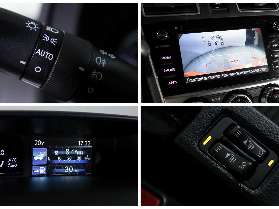 Subaru XV б/у, 2015, Вариатор. Фото: #15