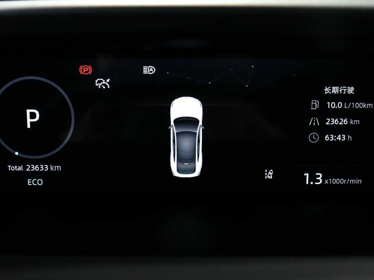 Changan UNI-V б/у, 2023, Роботизированная. Фото: #7