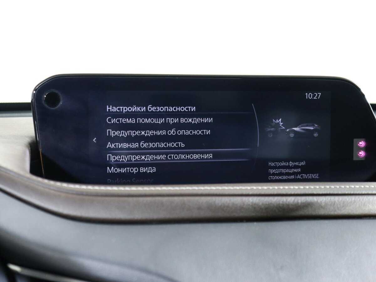 Mazda CX-30 б/у, 2020, Автоматическая. Фото: #30