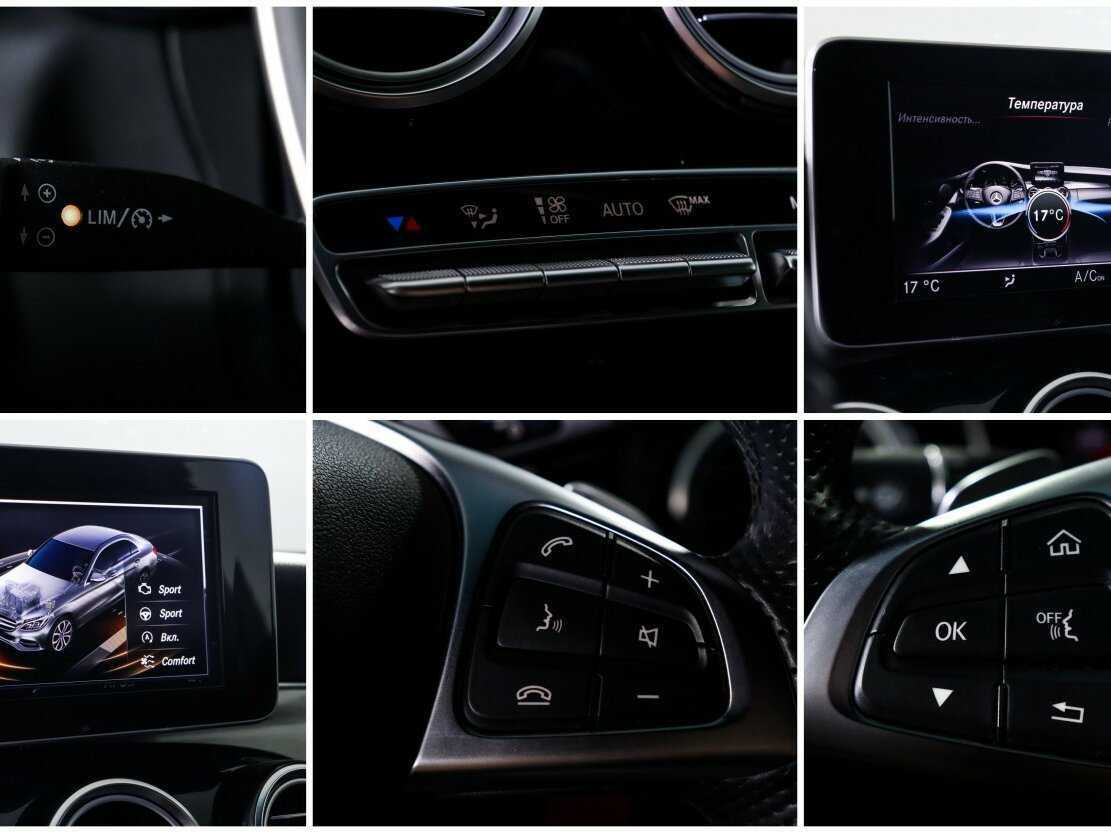 Mercedes-Benz C-Класс б/у, 2016, Автоматическая. Фото: #20