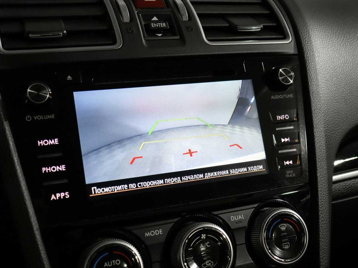 Subaru Forester б/у, 2016, Вариатор. Фото: #13