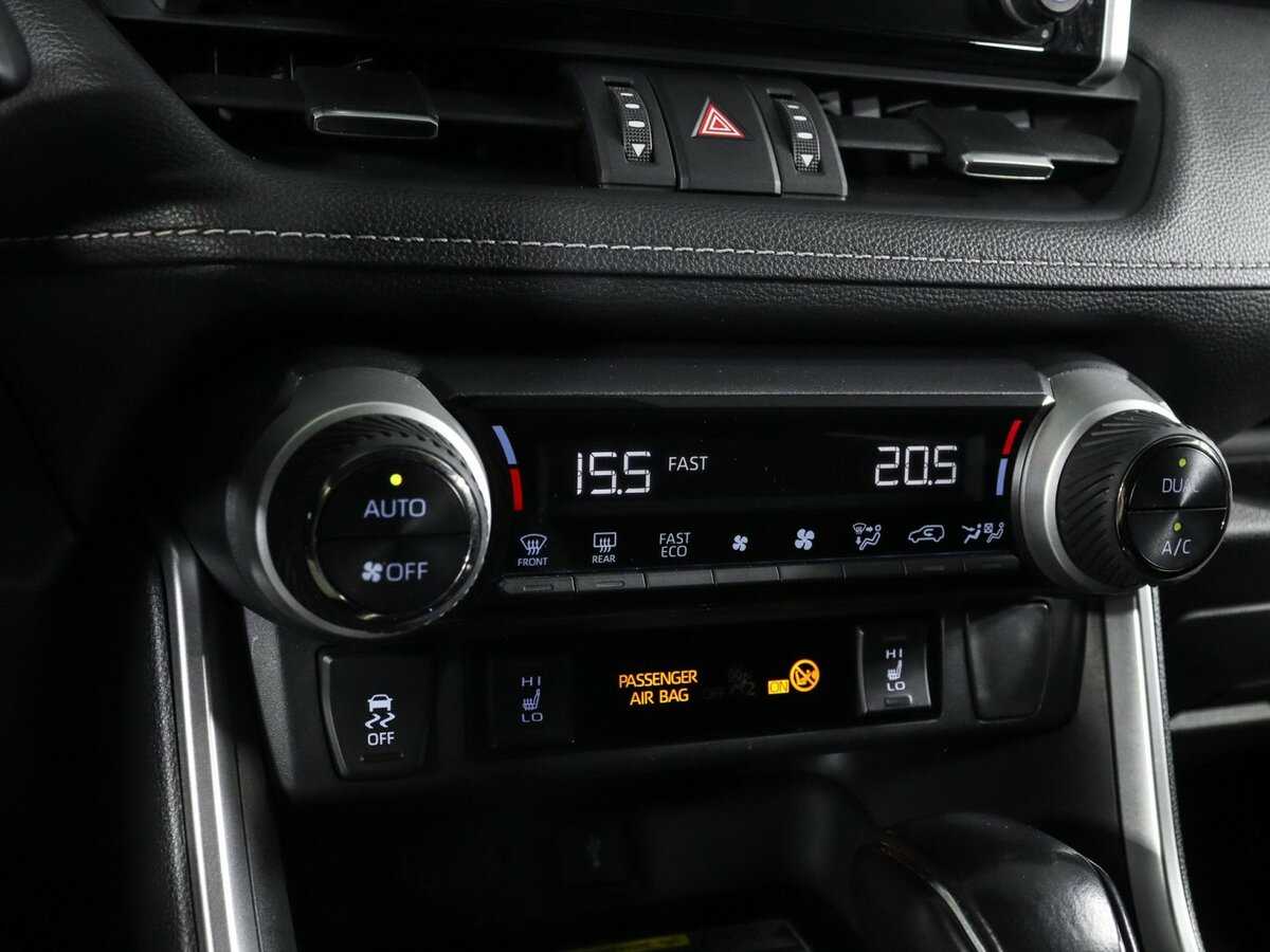 Toyota RAV4 б/у, 2021, Вариатор. Фото: #18