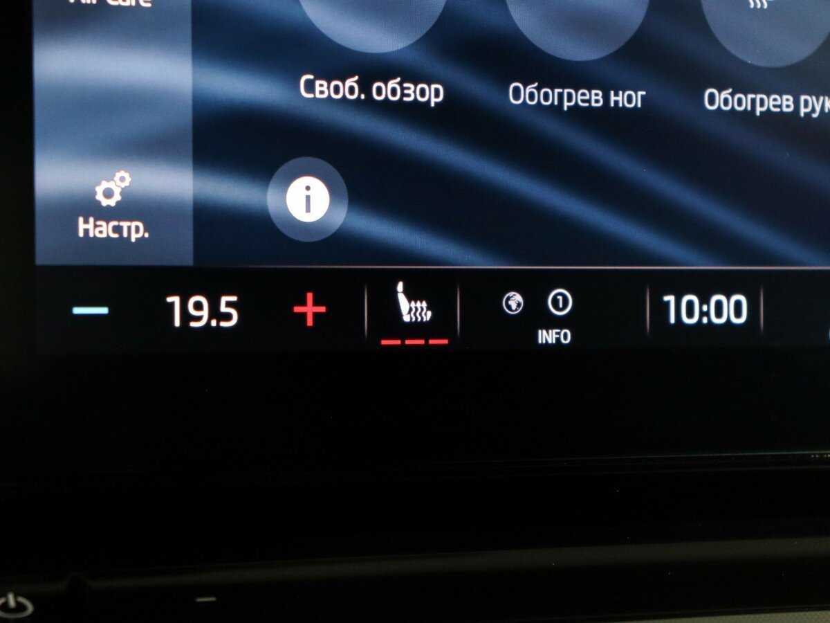 Шкода Октавия б/у, 2020, Автоматическая. Фото: #22