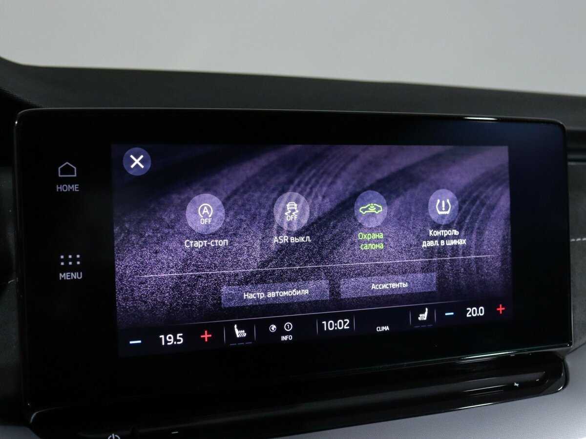 Шкода Октавия б/у, 2020, Автоматическая. Фото: #24