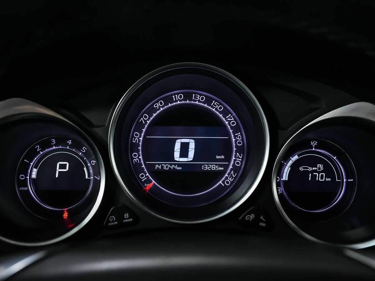 Citroen C4 б/у, 2016, Автоматическая. Фото: #9