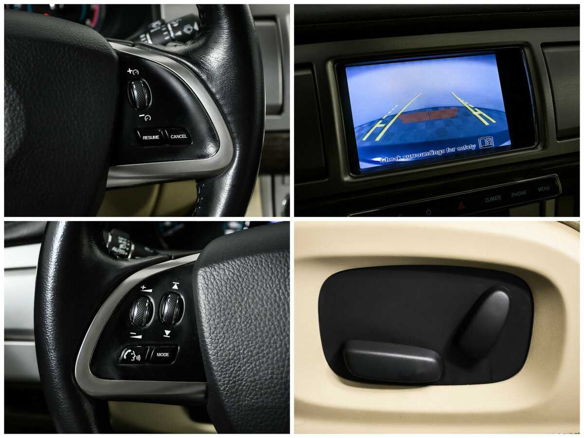 Jaguar XF б/у, 2013, Автоматическая. Фото: #14