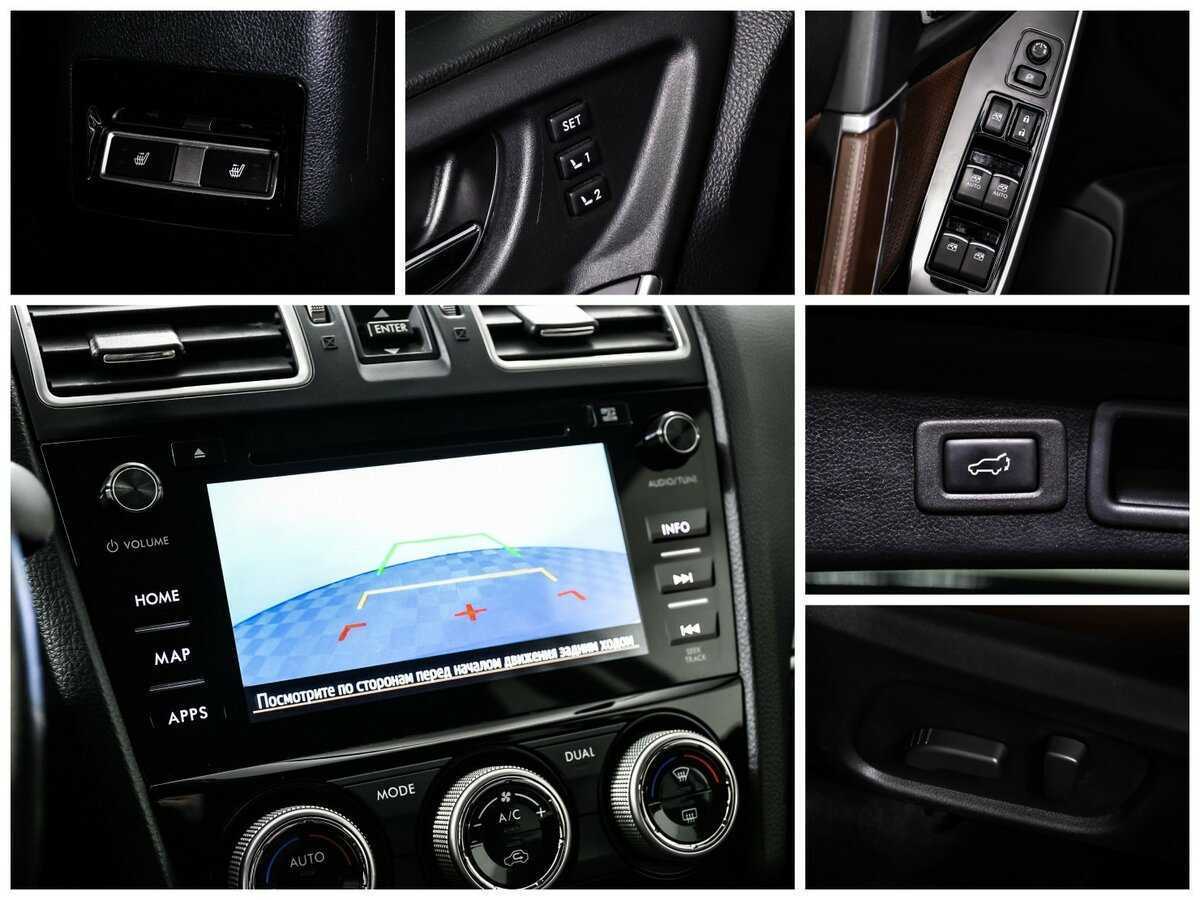 Subaru Forester б/у, 2016, Вариатор. Фото: #17