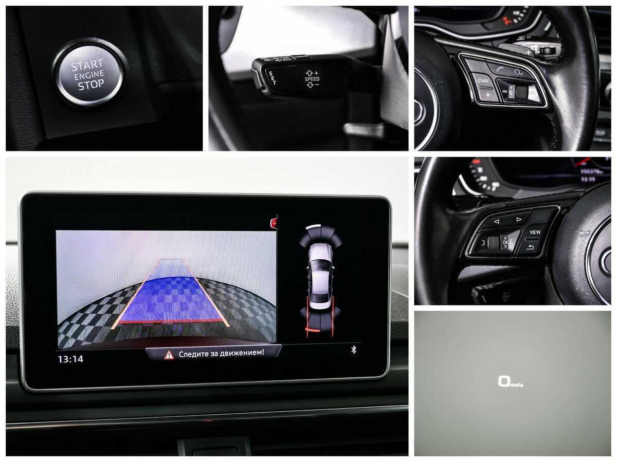 Audi A4 б/у, 2016, Роботизированная. Фото: #19