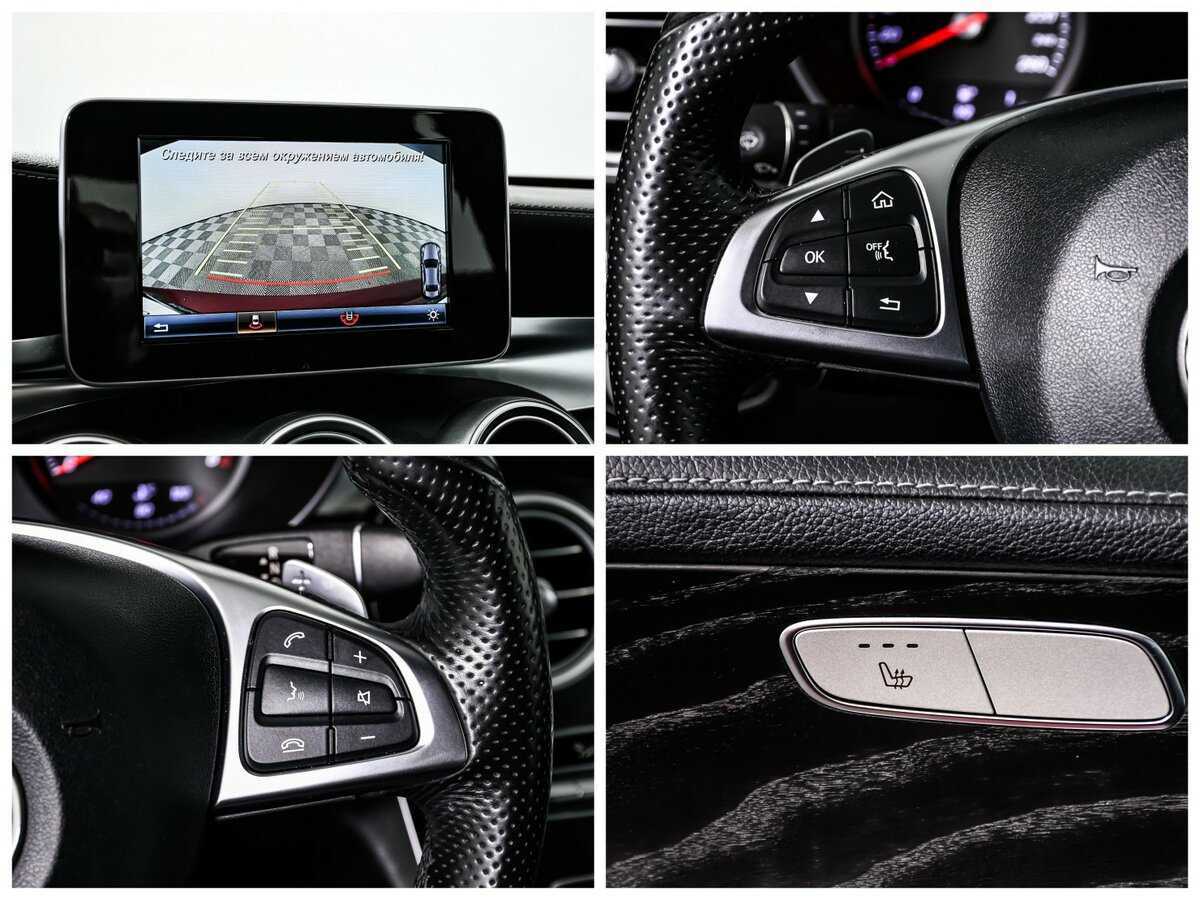 Mercedes-Benz C-Класс б/у, 2015, Автоматическая. Фото: #18