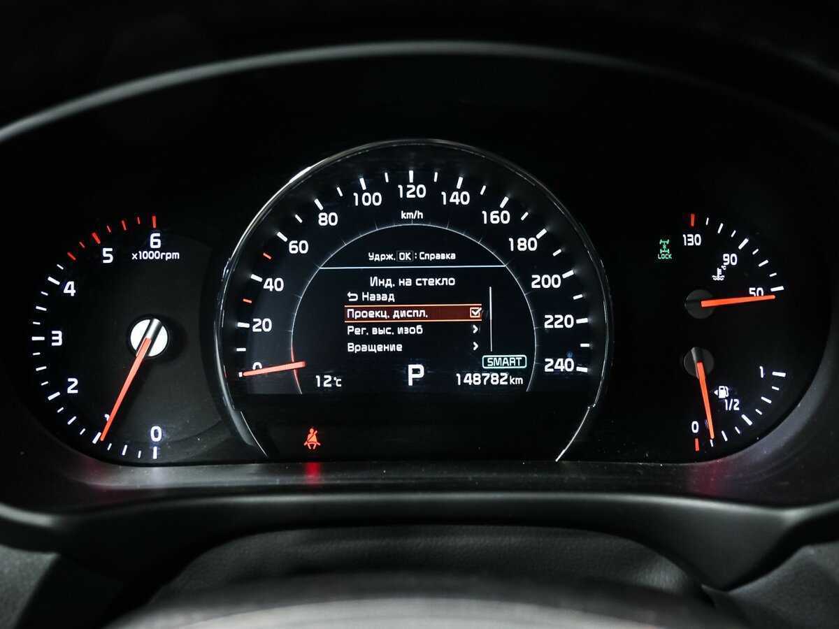 Kia Sorento б/у, 2018, Автоматическая. Фото: #9