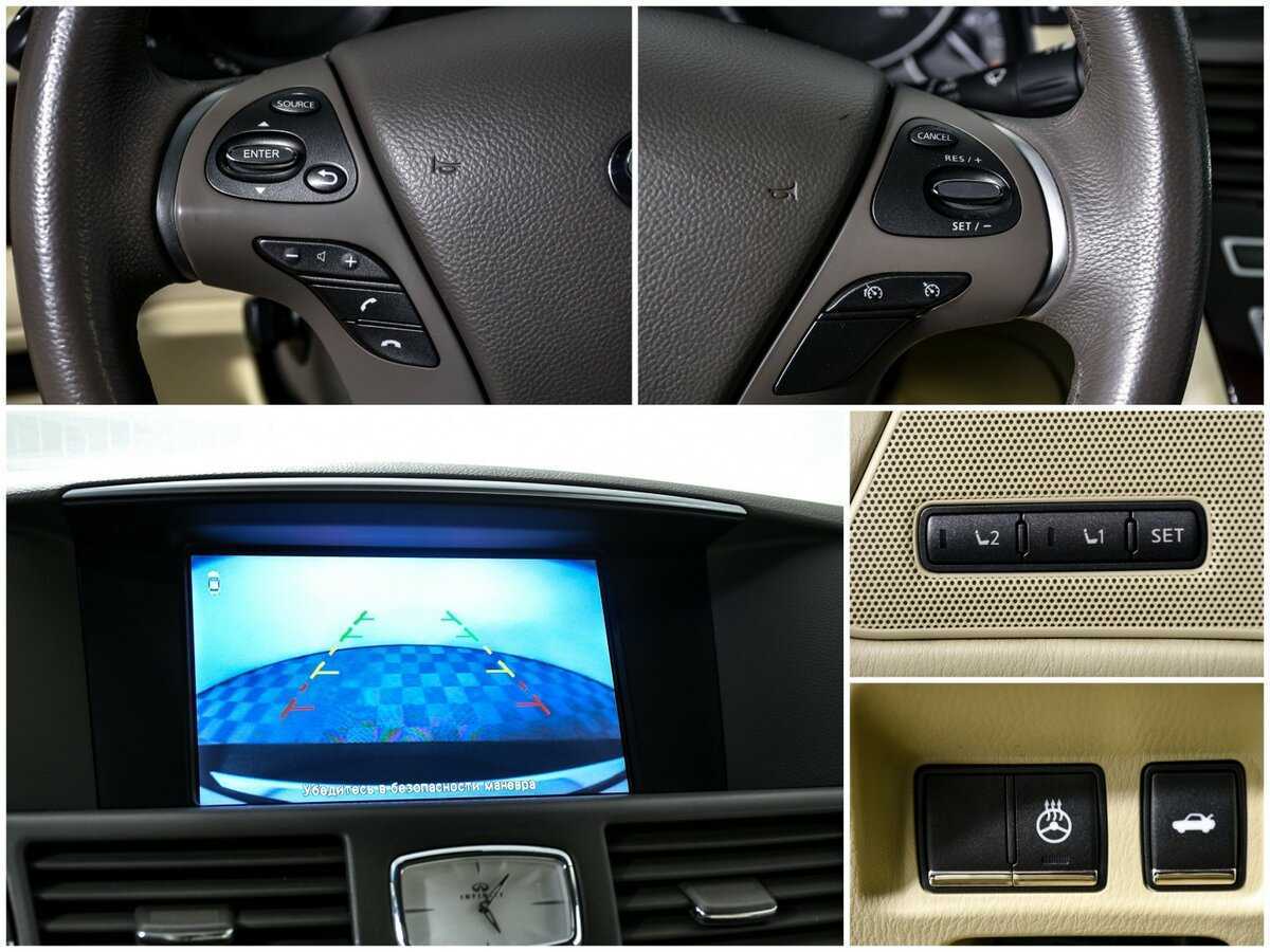 Infiniti Q70 б/у, 2016, Автоматическая. Фото: #13