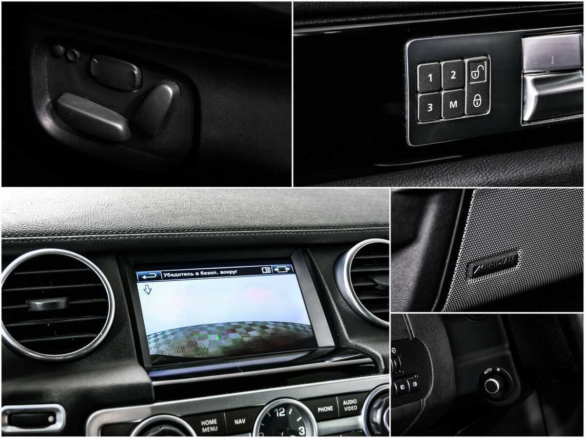 Land Rover Discovery б/у, 2015, Автоматическая. Фото: #15