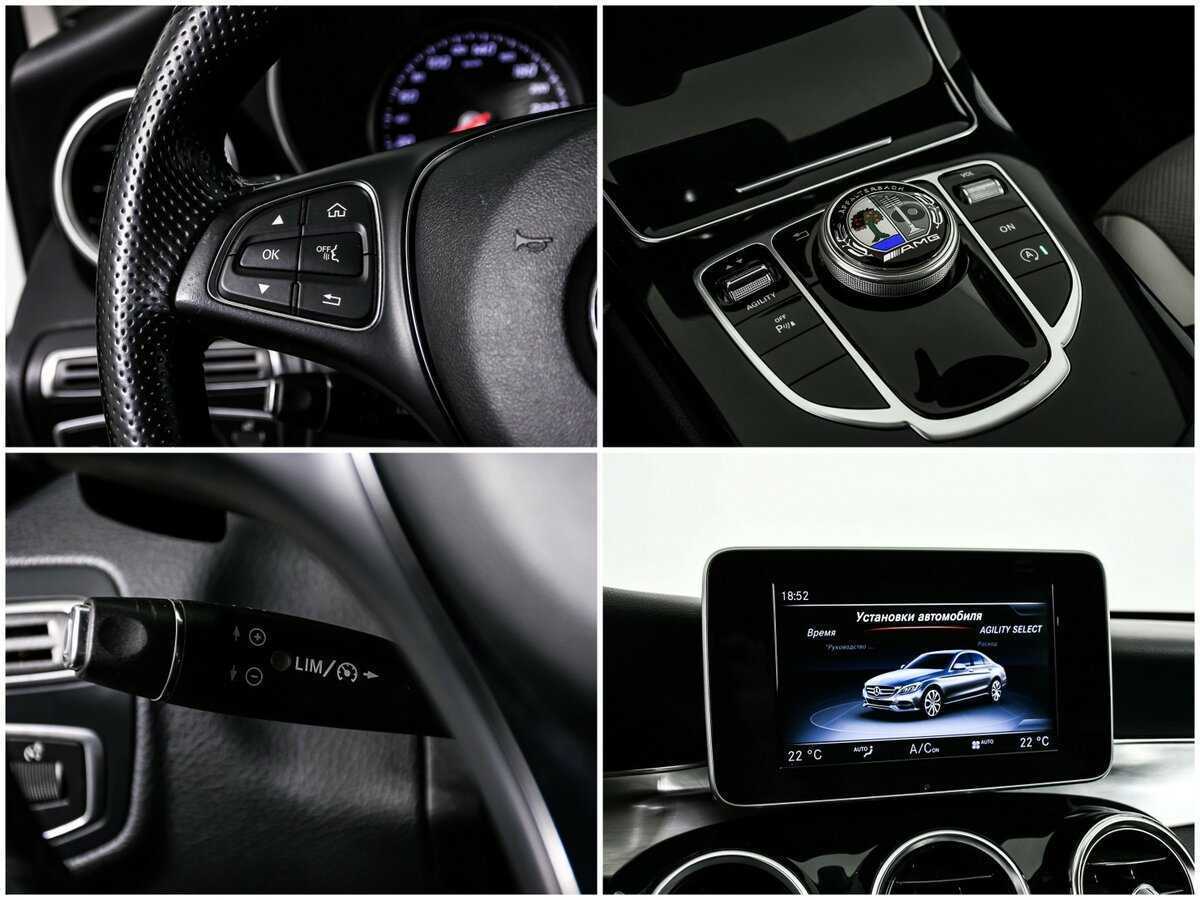 Mercedes-Benz C-Класс б/у, 2014, Автоматическая. Фото: #17