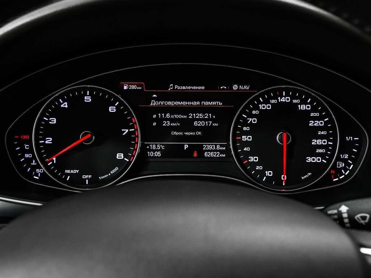 Audi A6 б/у, 2017, Роботизированная. Фото: #9