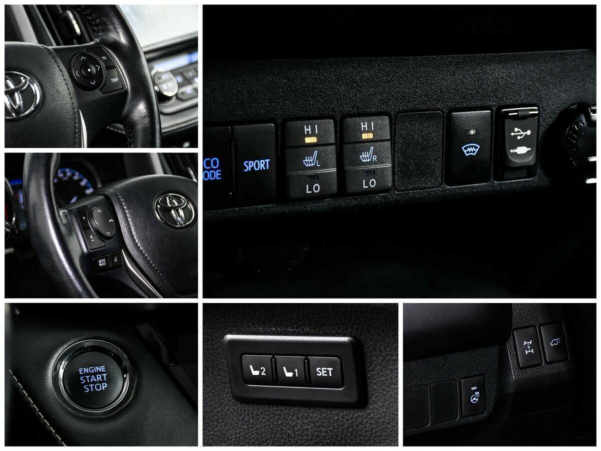 Toyota RAV4 б/у, 2019, Вариатор. Фото: #16