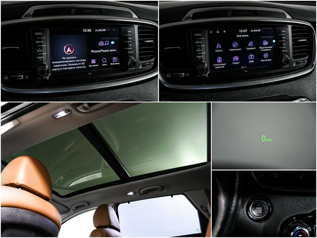 Kia Sorento б/у, 2018, Автоматическая. Фото: #20