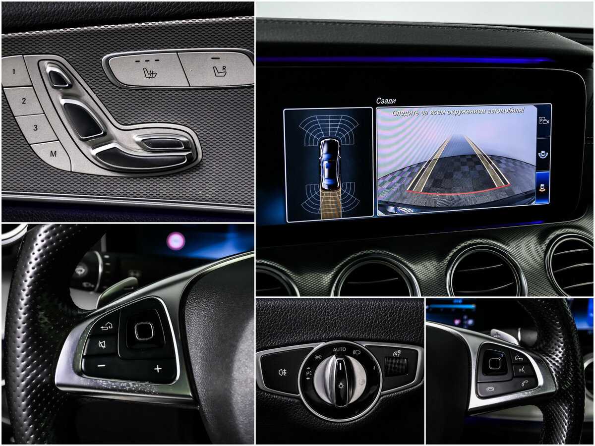 Mercedes-Benz E-Класс б/у, 2016, Автоматическая. Фото: #16