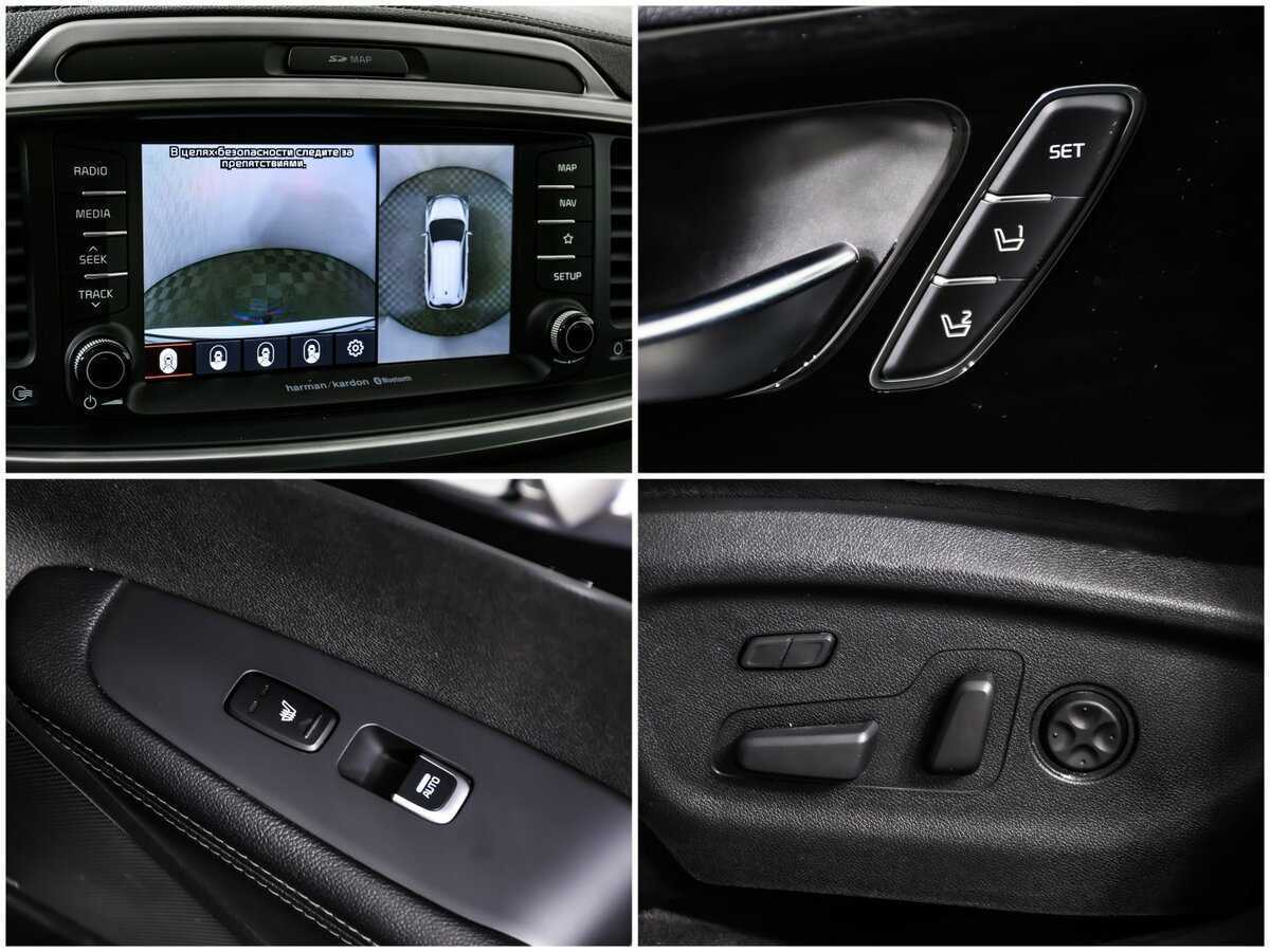 Kia Sorento б/у, 2018, Автоматическая. Фото: #16