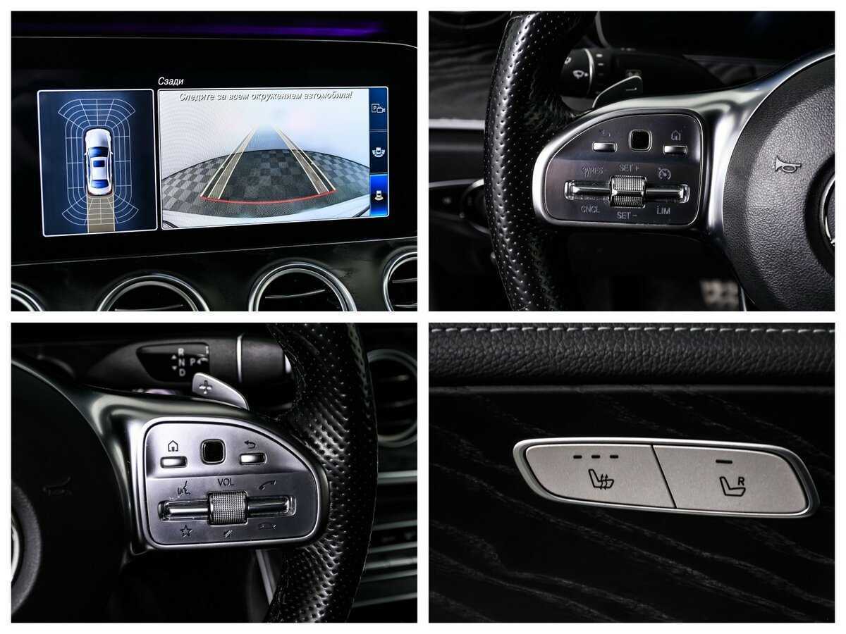 Mercedes-Benz E-Класс б/у, 2018, Автоматическая. Фото: #18
