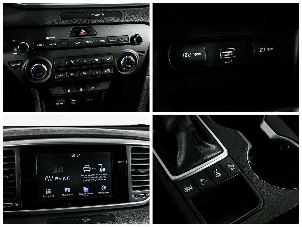 Kia Sportage б/у, 2018, Автоматическая. Фото: #17