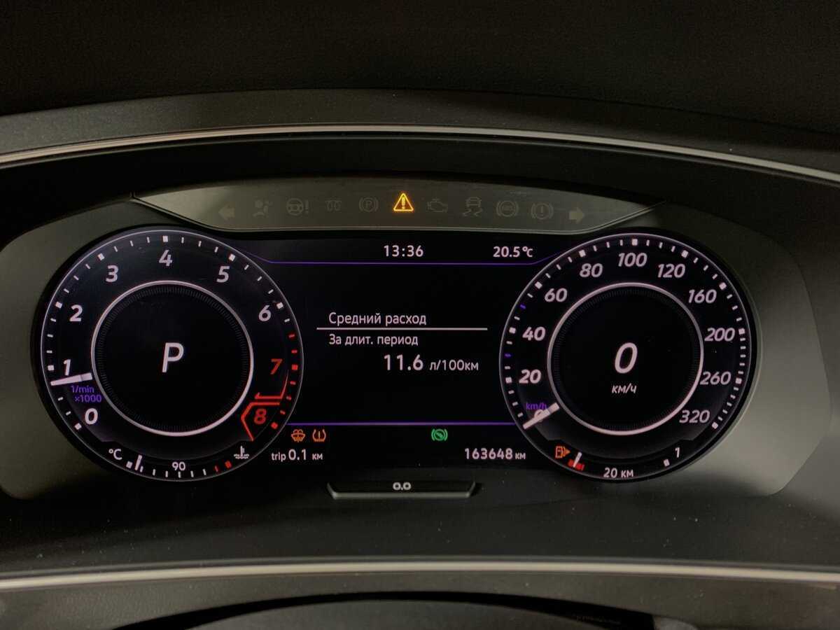 Volkswagen Tiguan б/у, 2018, Роботизированная. Фото: #13