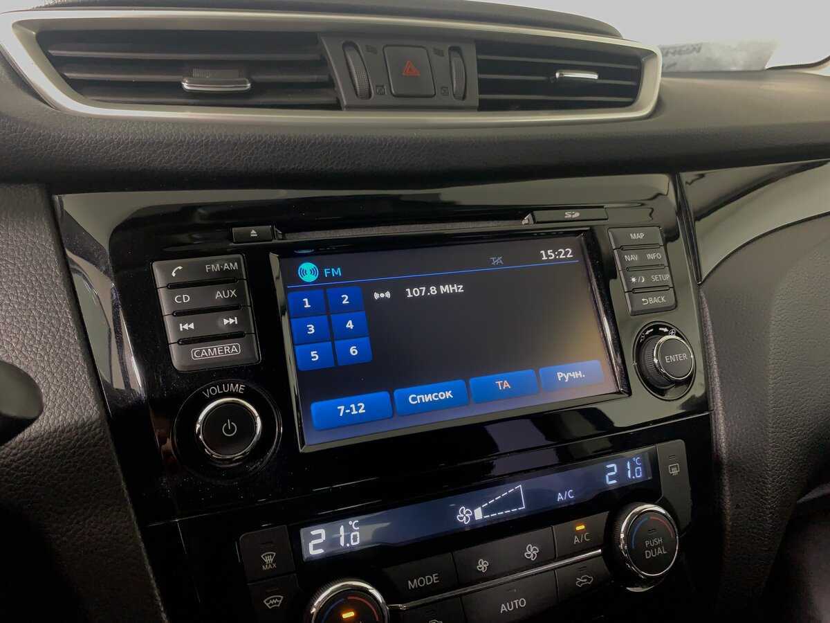 Nissan Qashqai б/у, 2016, Вариатор. Фото: #15