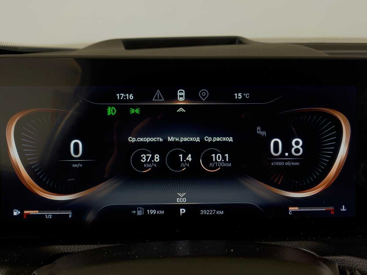 EXEED VX б/у, 2022, Роботизированная. Фото: #14