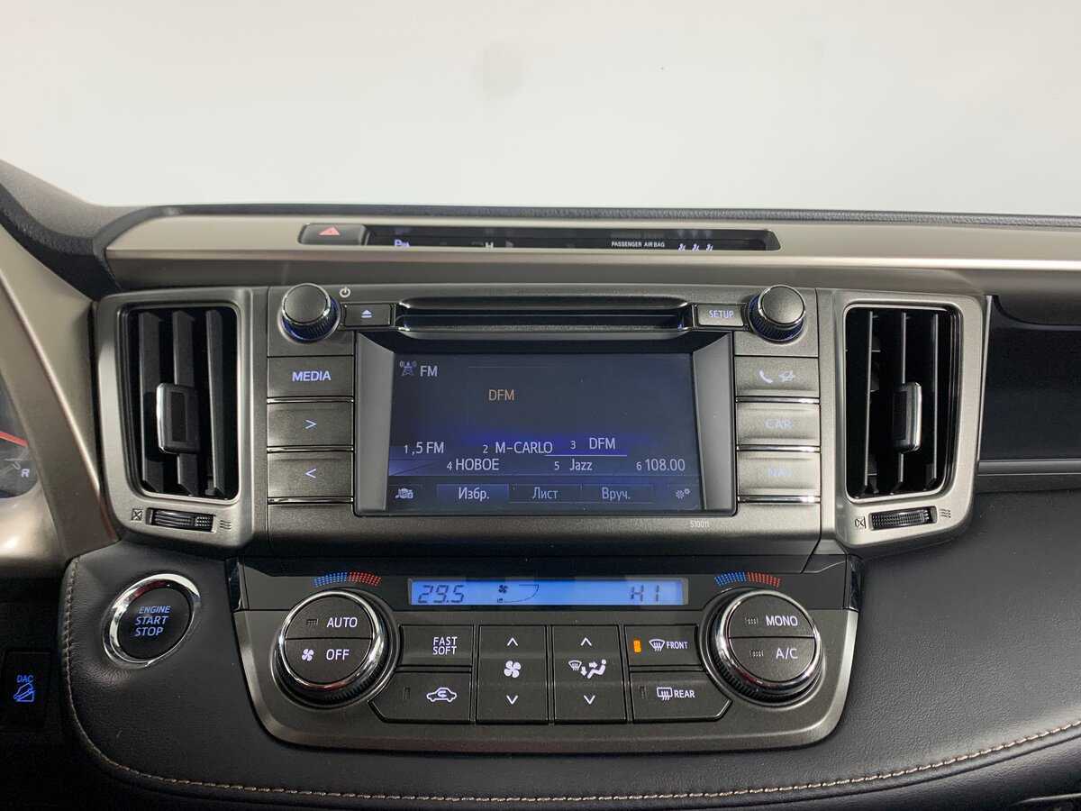 Toyota RAV4 б/у, 2014, Вариатор. Фото: #15