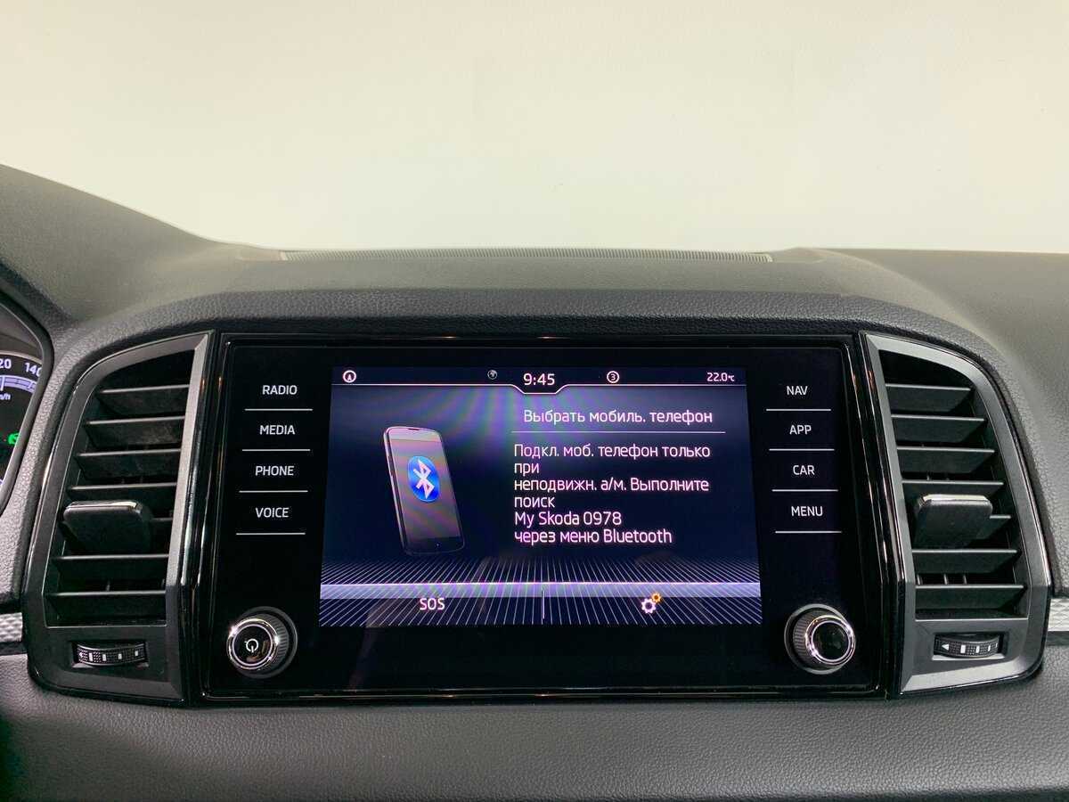 Skoda Karoq б/у, 2020, Автоматическая. Фото: #15